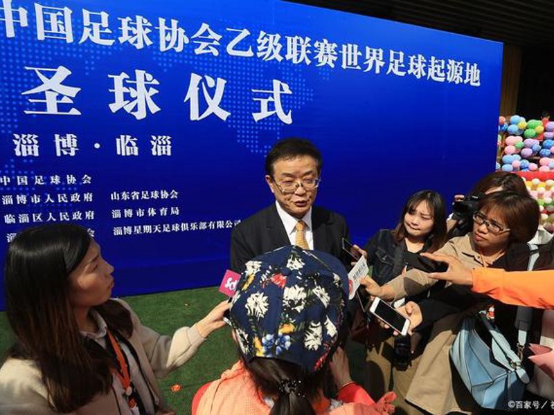 开云入口概况